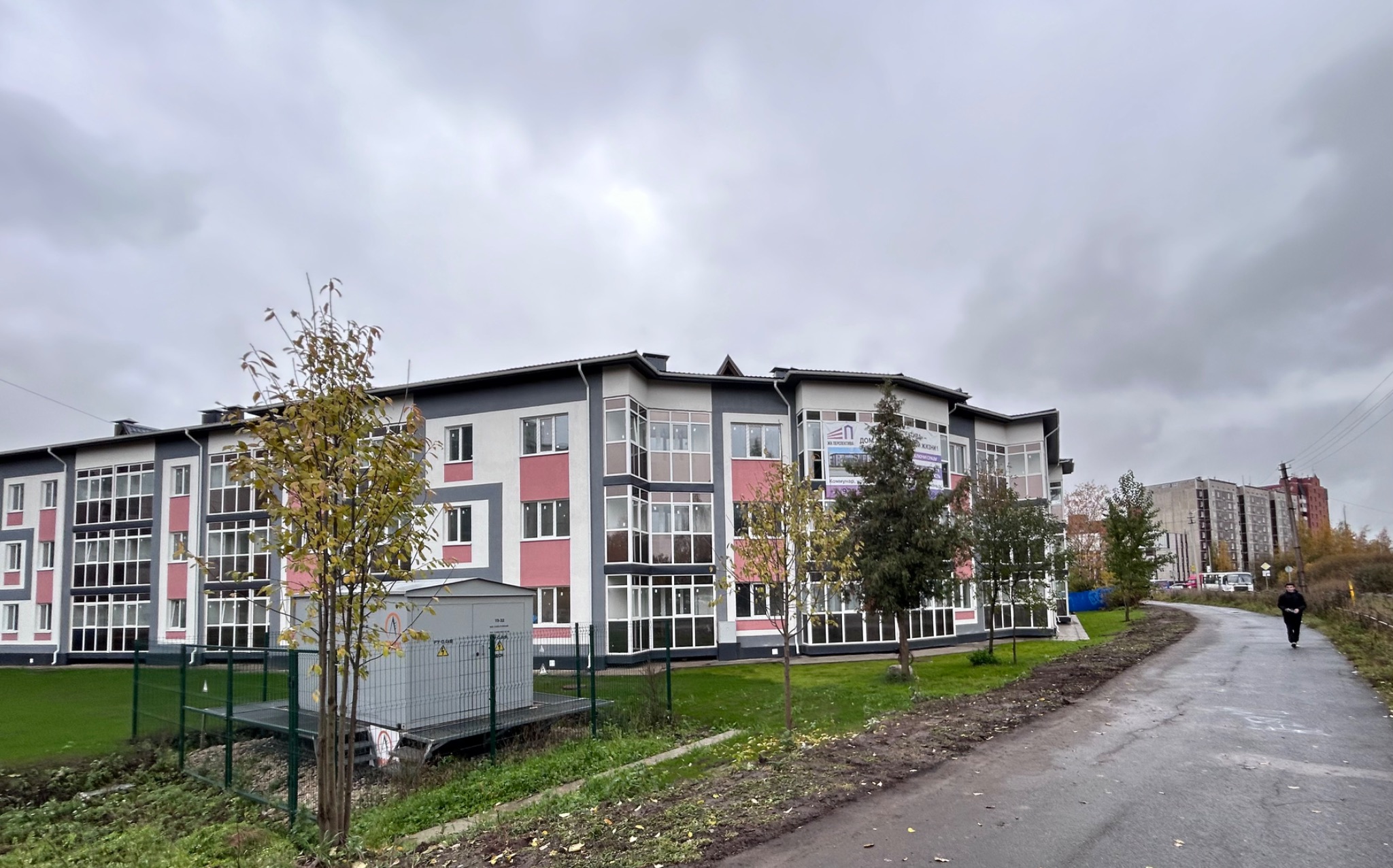 Жилой комплекс Перспектива со стороны благоустройства